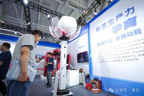 人工智能浪潮涌起，天津如何搶占基礎(chǔ)軟件開發(fā)的制高點(diǎn)？