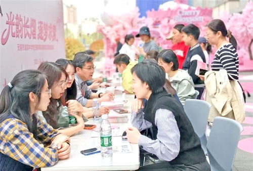 湖濱中學(xué)舉辦公益教育咨詢活動(dòng)，賦能學(xué)子成長之路